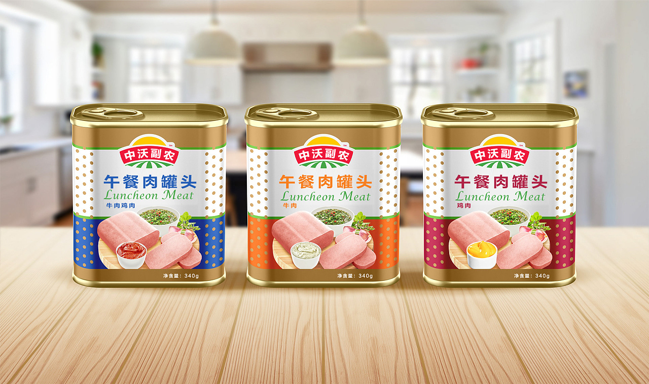 肉制品包装设计