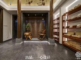 一心设计丨瀚瑞云茶坊