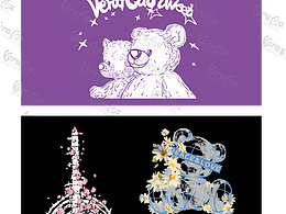 可爱潮流图形小熊恐龙