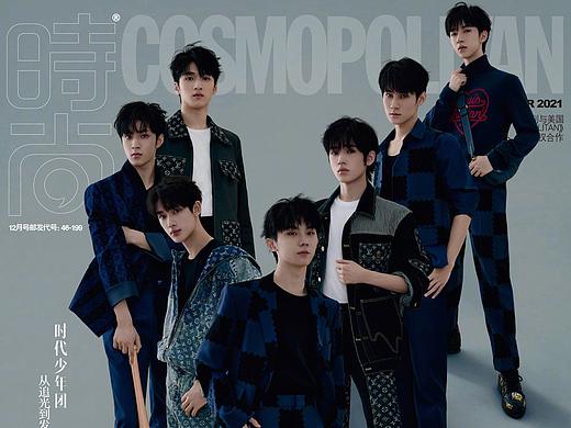 时代少年团 x 时尚Cosmo12月刊封面美术企划