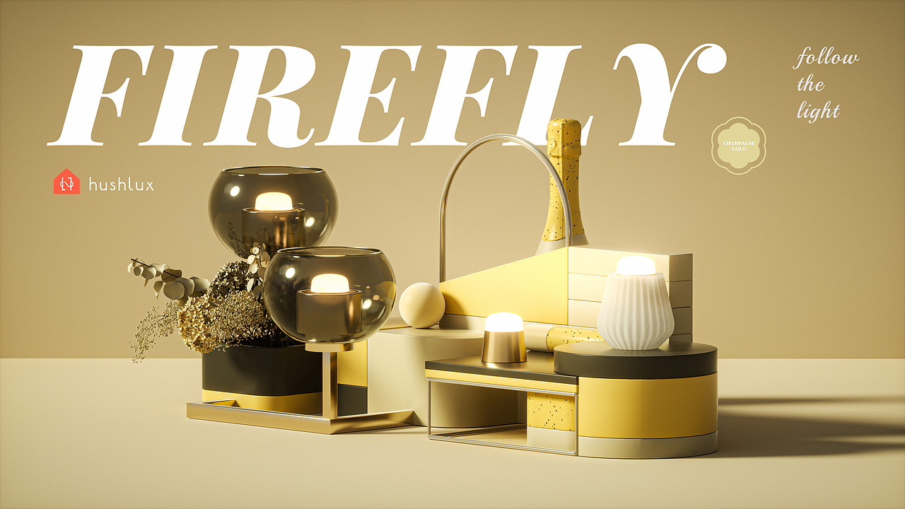 Hushlux Firefly KV