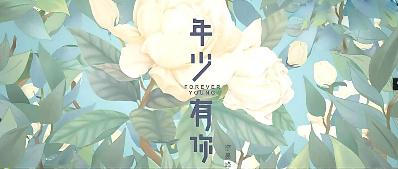 字体设计新作品（图ZMzAyNDE3MjA=） - 字体/字形 - 站酷设计师大蒜苗原创素材 - 站酷ZCOOL
