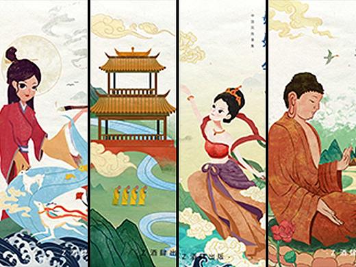 中国风图书封面插画设计合集