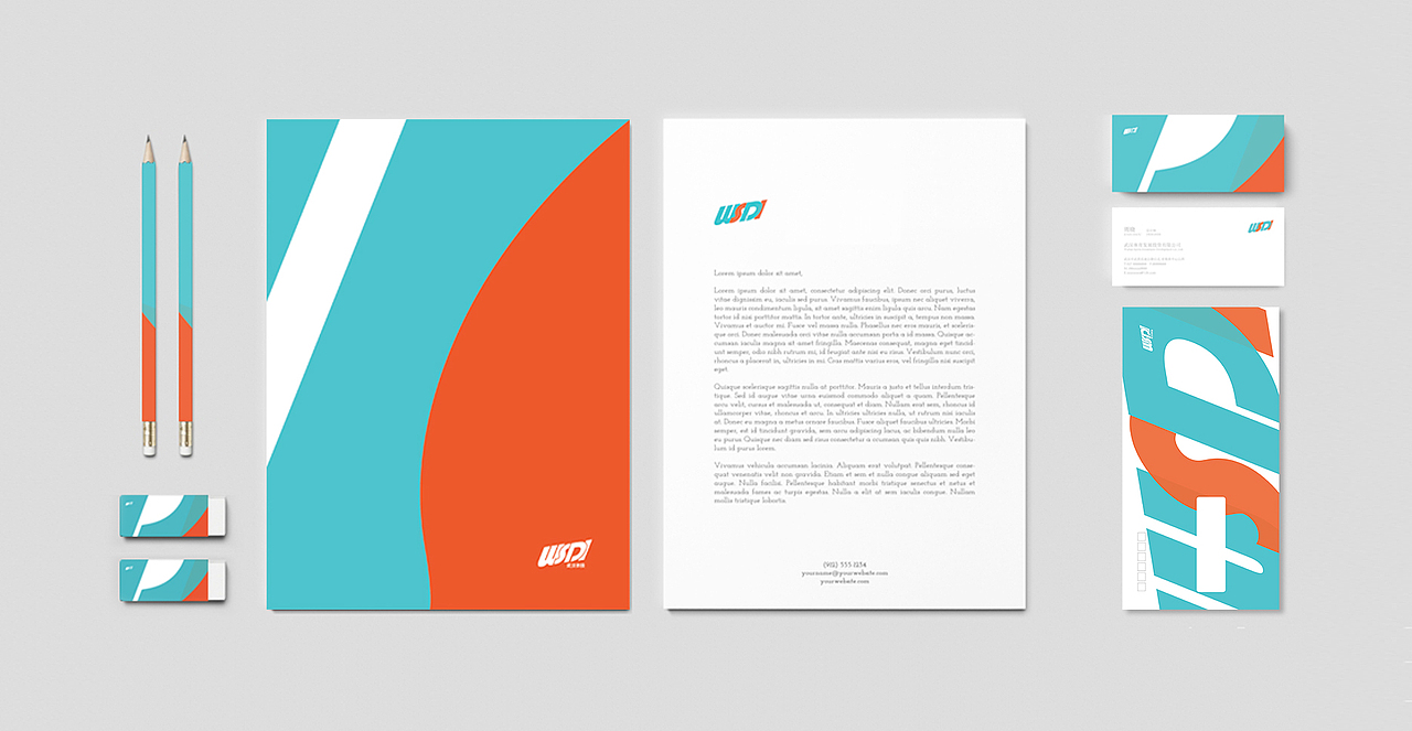 武汉体投－LOGO\VI设计（图ZNTk0NDQ4MjA=） - 品牌 - 站酷设计师周子琳Joan原创素材 - 站酷ZCOOL