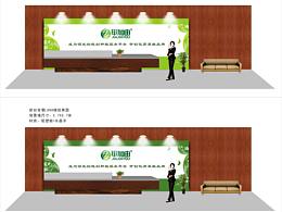 门店效果