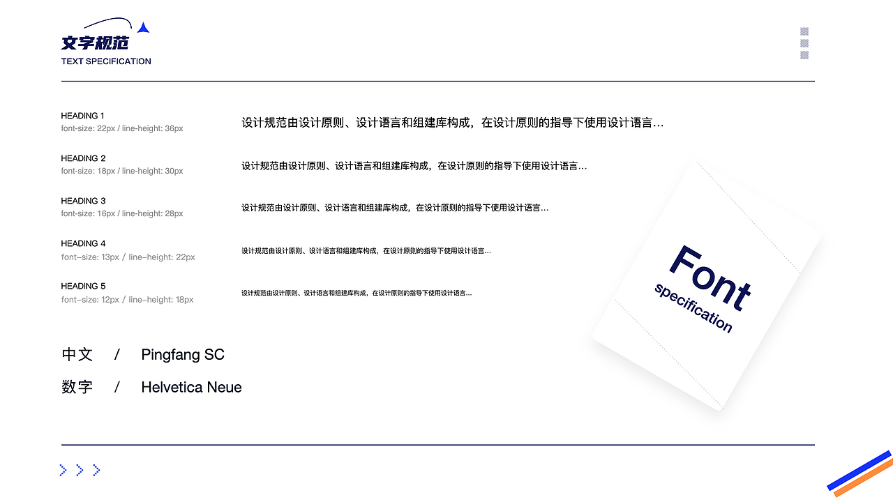 2020-2022作品集（图ZMjkyNDMxMTky） - 其他UI - 站酷设计师虾条二十一原创素材 - 站酷ZCOOL