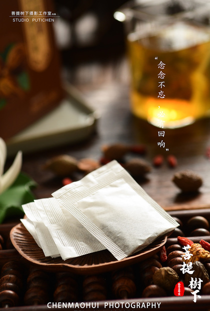 胖大海