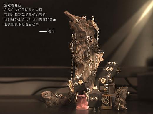 乱七八糟的手工作品
