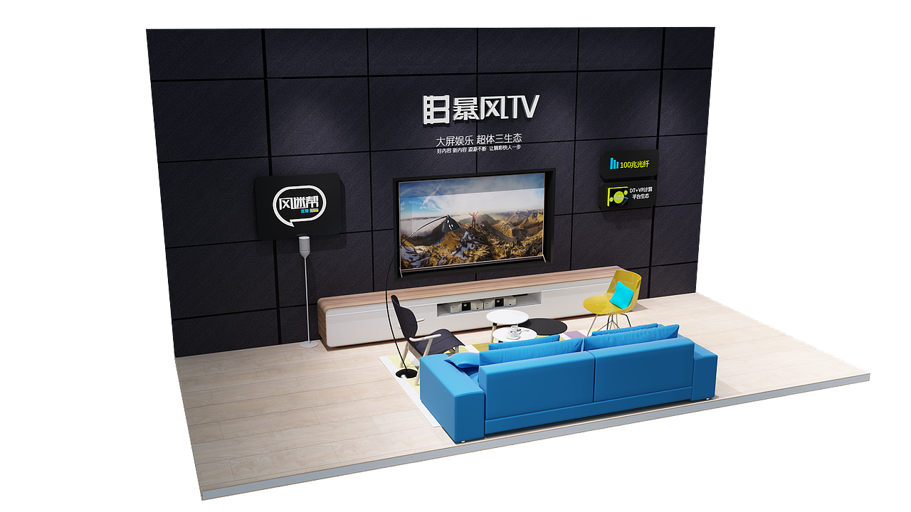 2015-2016年作品集（图ZMTk4NDIzNzMy） - 展陈设计 - 站酷设计师龙雨凝原创素材 - 站酷ZCOOL