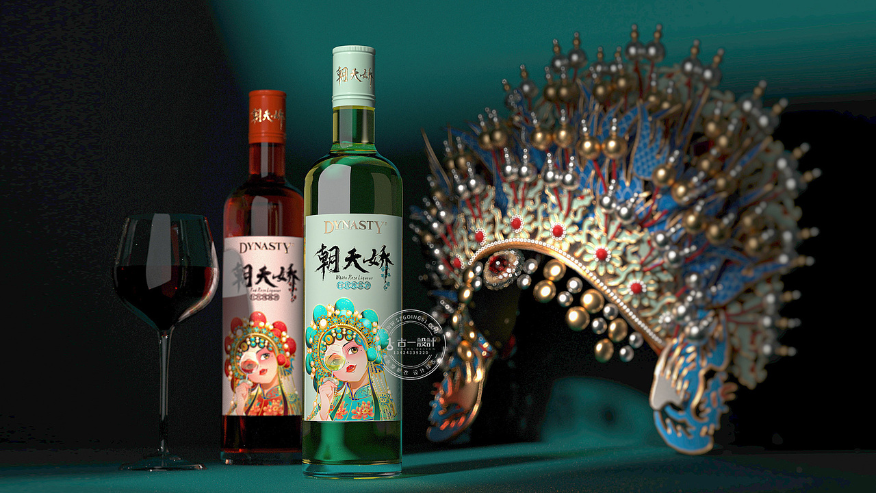 王朝酒业 × 古一设计 国潮风格朝天娇玫瑰露酒包装设计（图ZMjU4ODQwNDY0） - 包装 - 站酷设计师古一设计原创素材 - 站酷ZCOOL