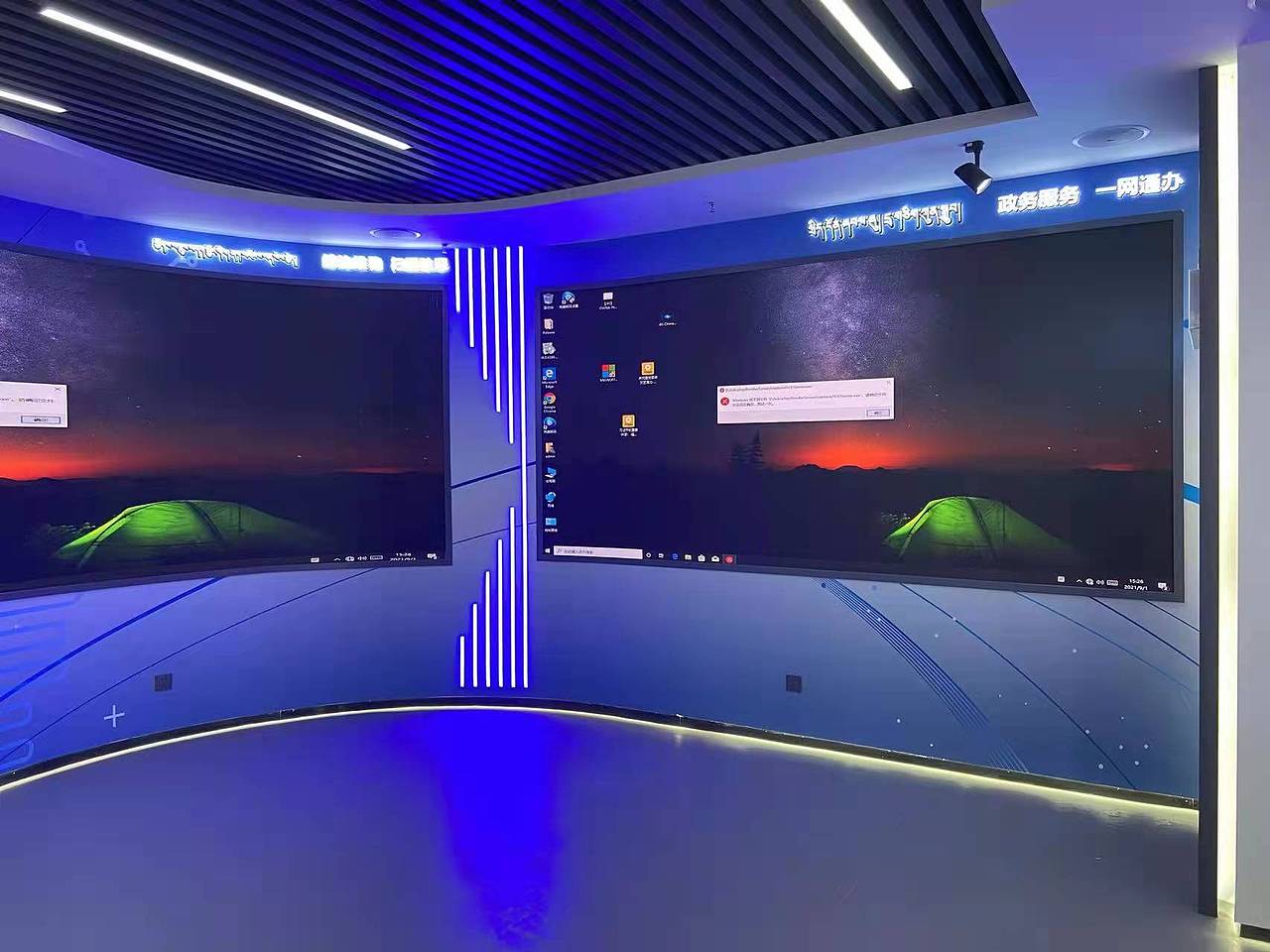 甘南大数据中心建设（图ZMjgxOTk5ODEy） - 建筑/空间 - 站酷设计师深蓝花园原创素材 - 站酷ZCOOL