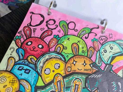 Colourful