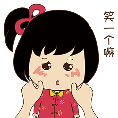 240_240gif 动态图 动图