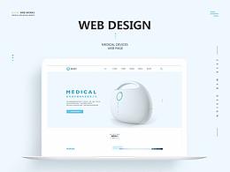 醫(yī)療器械網(wǎng)頁設(shè)計