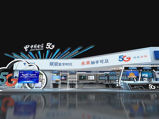 中国电信丝绸之路展台（个人主页-ZMzY0Mjc0NjA=） - 其他三维 - 站酷设计师噬色曲终人散原创素材 - 站酷ZCOOL