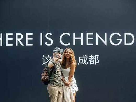 锐参考 | 这座让外媒“眼红”的中国城市,给全世界提供了一个“答案”——