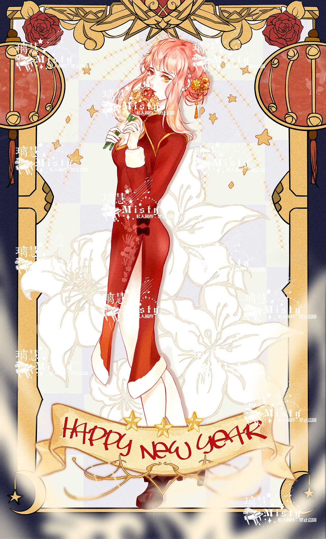 8张2021新年卡牌贺图（图ZMjM4MDgzNjgw） - 艺术插画 - 站酷设计师米斯蒂原创素材 - 站酷ZCOOL
