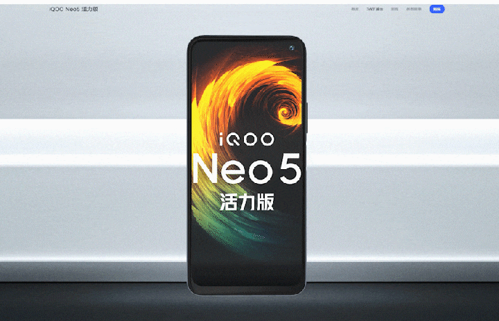 vivo 官网 手机360°展示（图ZMjU5MDY5MDA4） - 产品 - 站酷设计师黑亦原创素材 - 站酷ZCOOL
