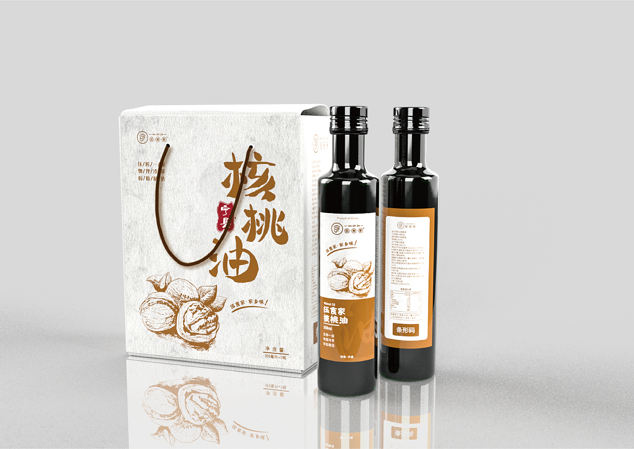 伍食家核桃油包装|平面|包装|iceliuart - 原创作品 - 站酷 (zcool)