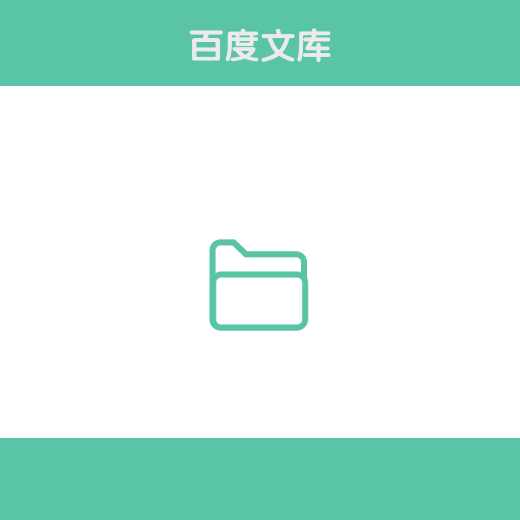 UI动效练习（上）（图ZMjg2NTUyMjg4） - 动效设计 - 站酷设计师来一包小鱼干原创素材 - 站酷ZCOOL