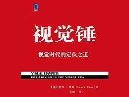 书