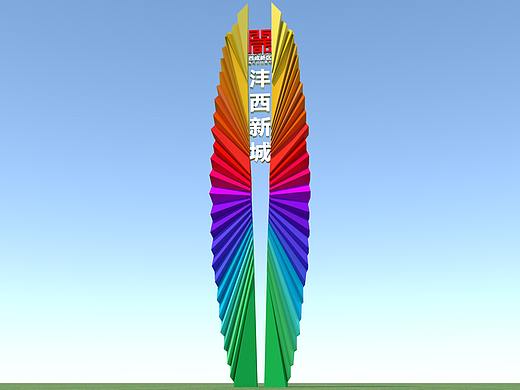 城市高速公路《精神堡垒》设计