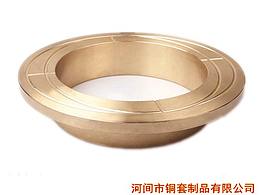 提升机天轮铜瓦