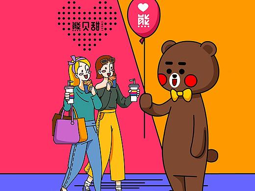 熊贝甜港式甜品品牌设计