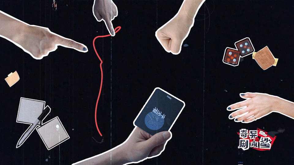 《奇异剧本鲨》概念宣传片 | MAOS（图ZMjU4MjI1NTA4） - 宣传片 - 站酷设计师MAOS貌似原创素材 - 站酷ZCOOL