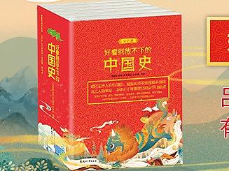 商城主页banner（个人主页-ZNTQ2NDcyMjQ=） - 电商 - 站酷设计师惯性code原创素材 - 站酷ZCOOL