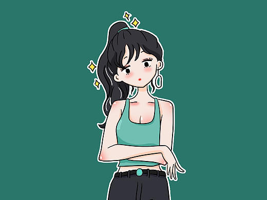 穿搭