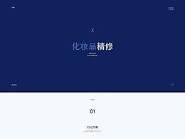 vi设计