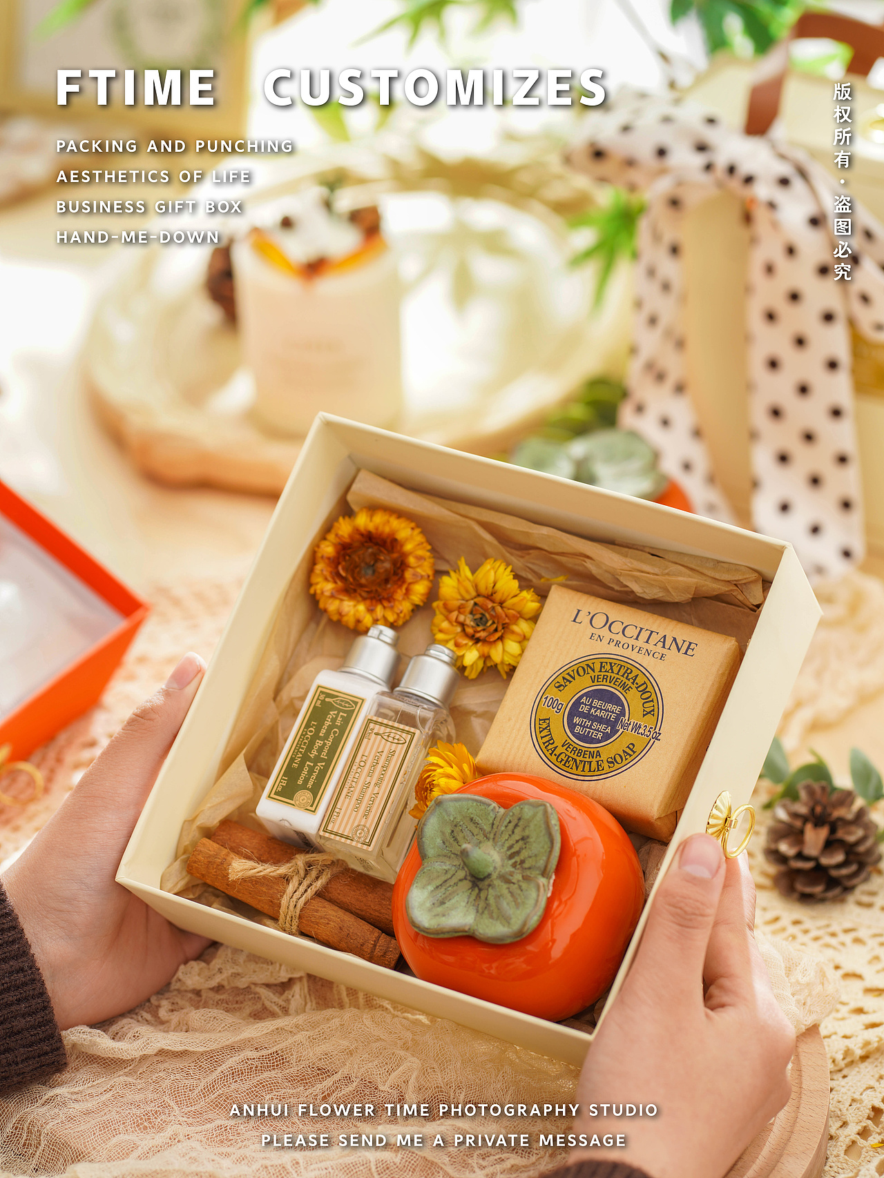 手提伴手礼（图ZMjg5ODUwNTM2） - 产品摄影 - 站酷设计师郑暴撕原创素材 - 站酷ZCOOL