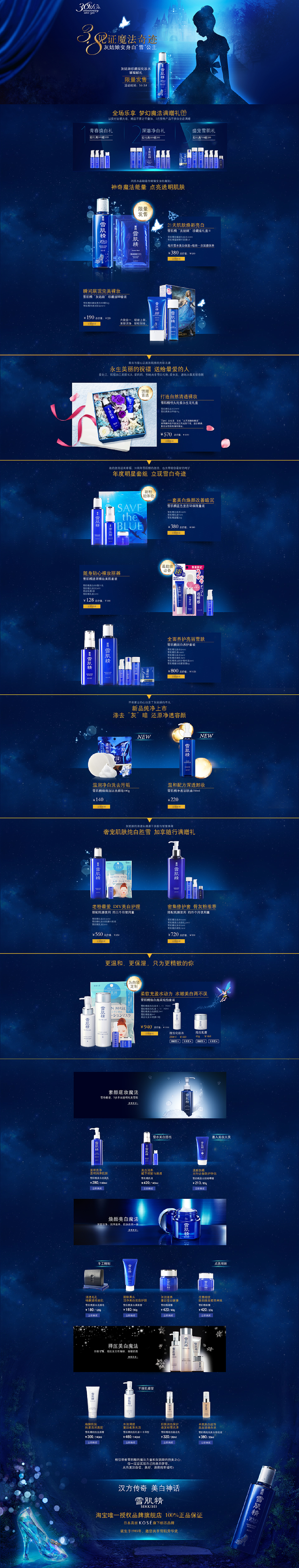 必应网页版=必应网页版进去