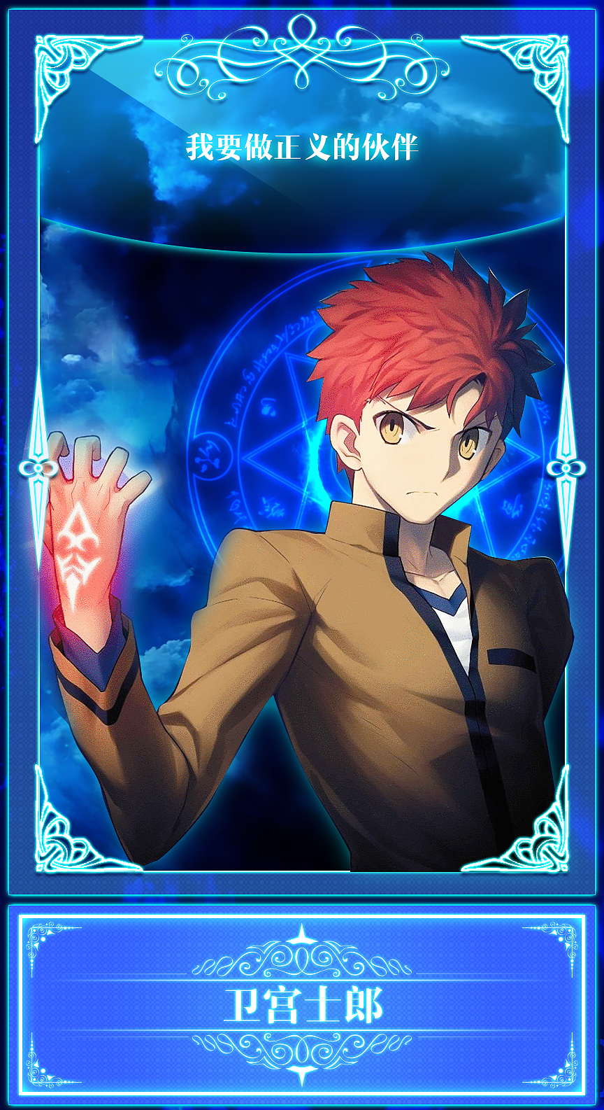 游戏卡牌（图ZOTk2MTQwNjA=） - 游戏UI - 站酷设计师简小婷原创素材 - 站酷ZCOOL