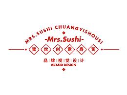 品牌