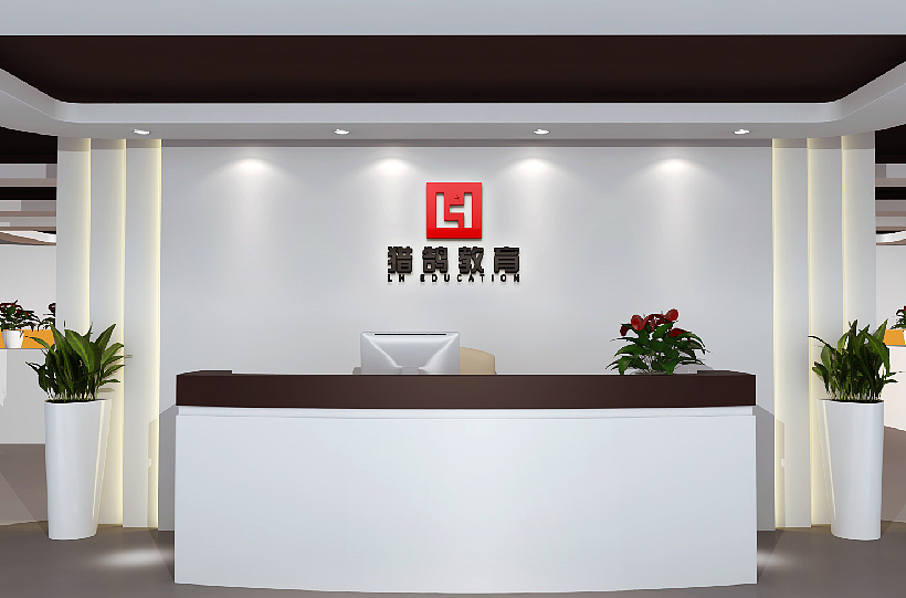 猎鹄教育logo（图ZMjYyOTYyMTE2） - Logo - 站酷设计师蛇皮王书ji设计师原创素材 - 站酷ZCOOL