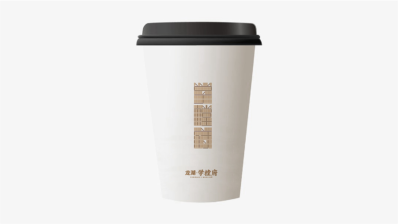 龙湖地产VI提报（图ZMjc0MzkyNzM2） - 图案 - 站酷设计师岩一行原创素材 - 站酷ZCOOL