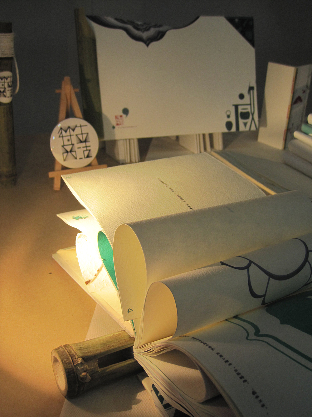 符品生活（图ZODMyMzk4MA==） - 书籍/画册 - 站酷设计师久木原创素材 - 站酷ZCOOL