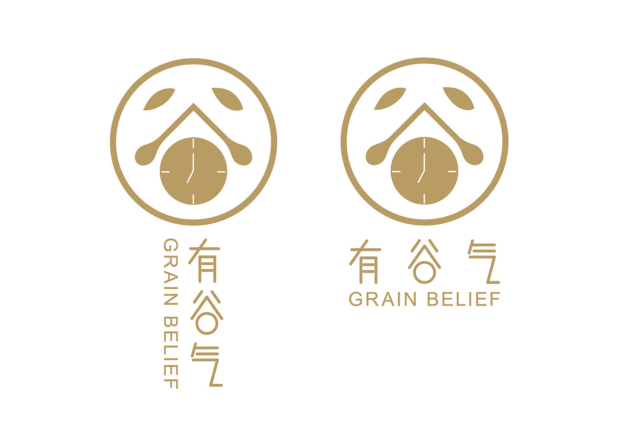 —Logo—
首先我为这个品牌设计了一个logo,取有谷<br>气的谷字作为logo的主体。谷字上的两点取的是谷粒的形象,用两个勺子拼成了一撇一捺,下面的口字做成了闹钟的样子,闹钟的指针指向七点钟,是人们该起床吃早餐的时间。意思是每天让有谷气五谷粉叫醒自己的身体。