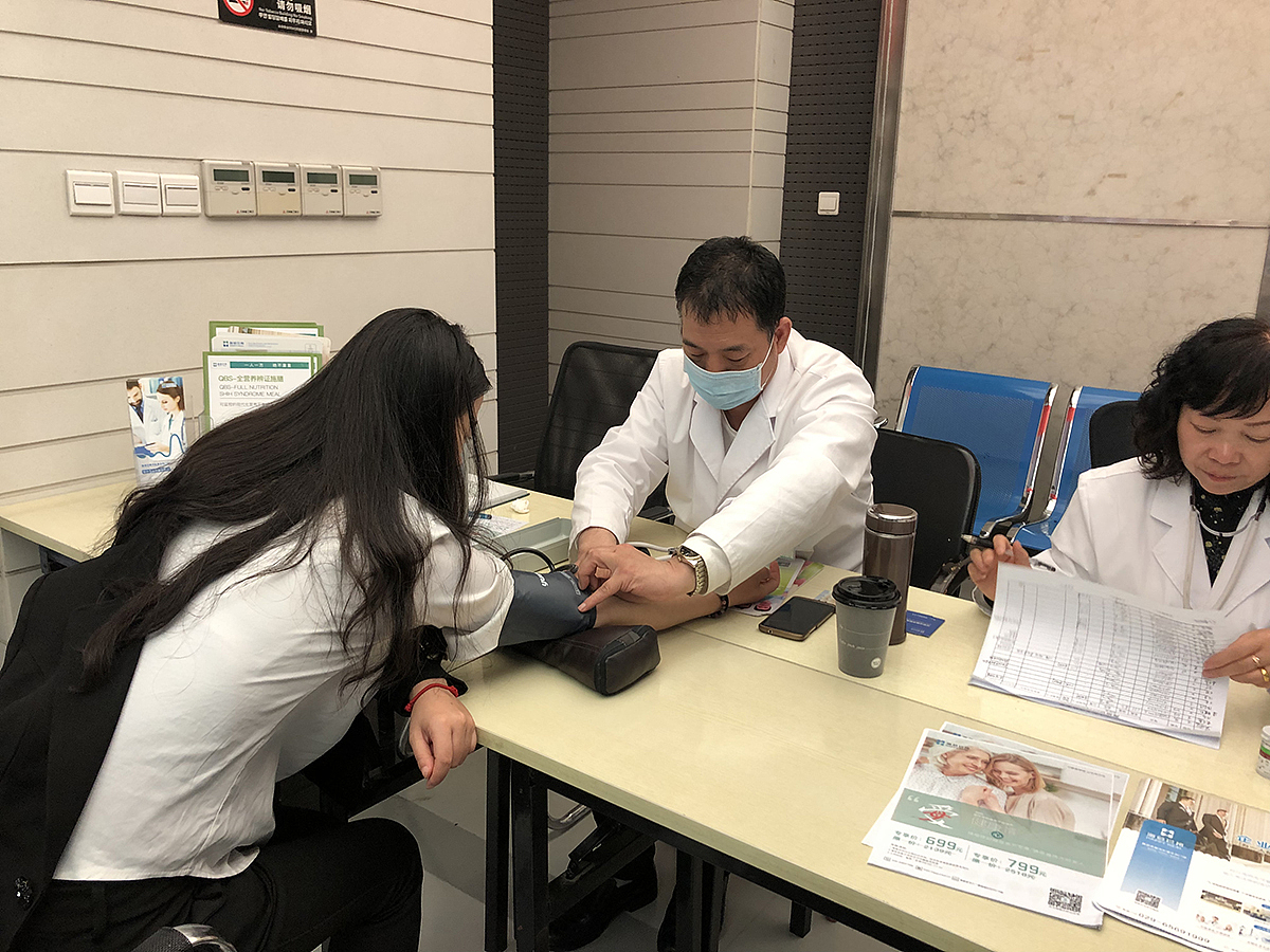 海蓓诊所义诊走进绿地写字楼，引领品质美式新标准