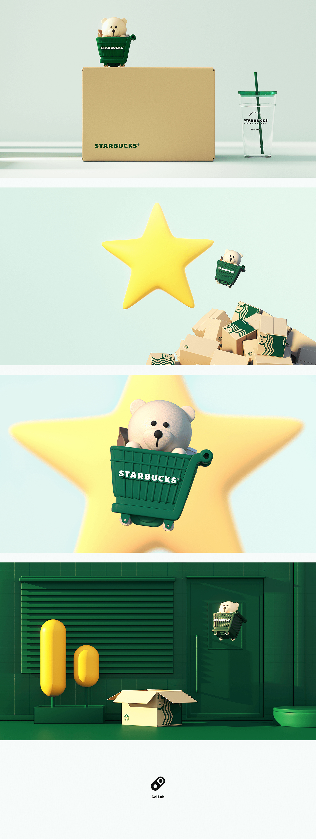 【gellab】星巴克滚滚章