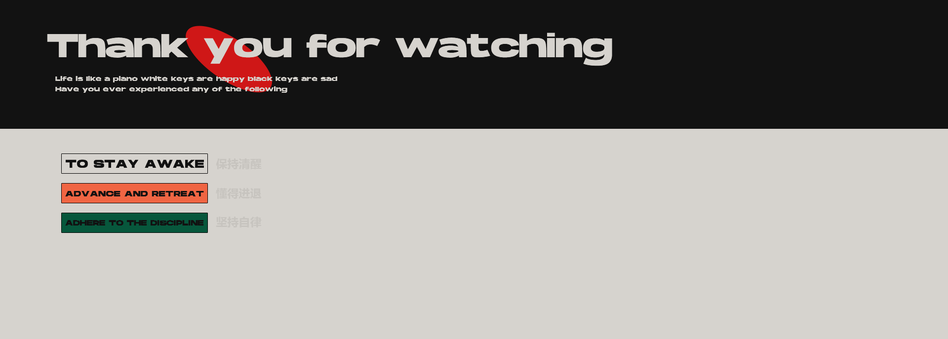 XINXIN_ONE的个人主页（背景预览） - 主页背景设置 - 站酷设计师XINXIN_ONE原创素材 - 站酷ZCOOL