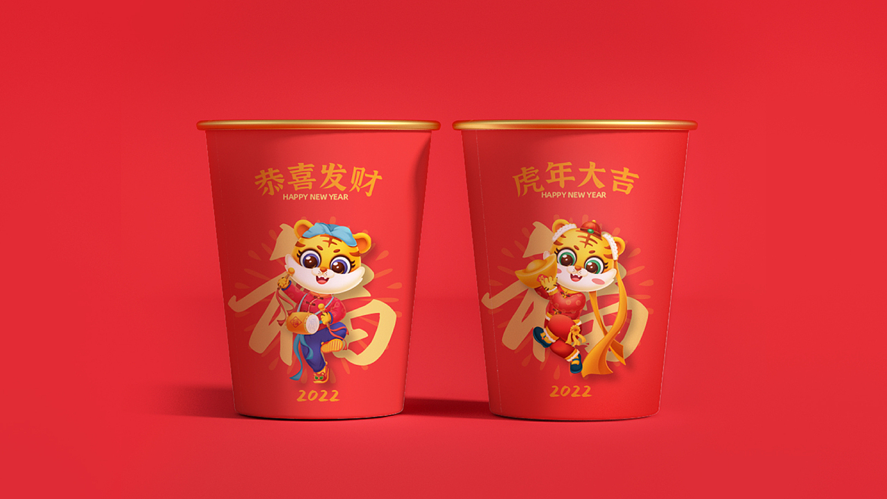 2022虎年插画 | 旺虎送福—萌虎IP家族合集(图ZMjgzMzA4OTg4) - 商业插画 - 站酷设计师原加品牌设计原创素材 - 站酷ZCOOL