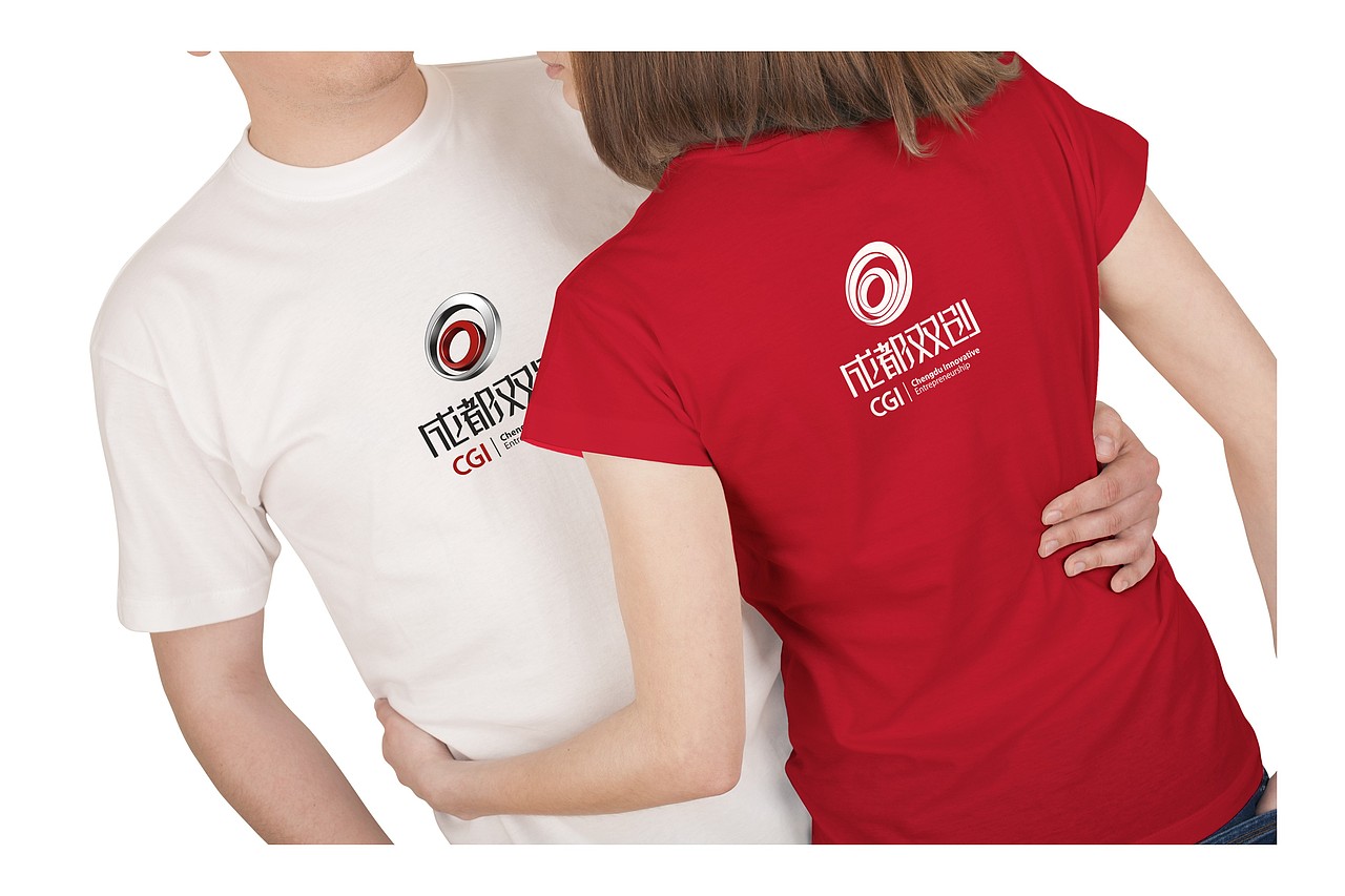 双流·双创logo（图ZODY0NDkyMjQ=） - Logo - 站酷设计师偷洒一滴泪原创素材 - 站酷ZCOOL