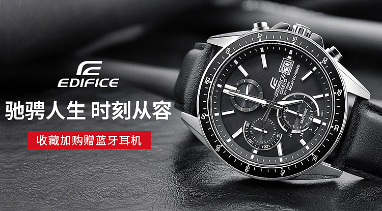 手表横屏banner（图ZMjA3MTQ5Mjk2） - 海报 - 站酷设计师Stacey桃原创素材 - 站酷ZCOOL