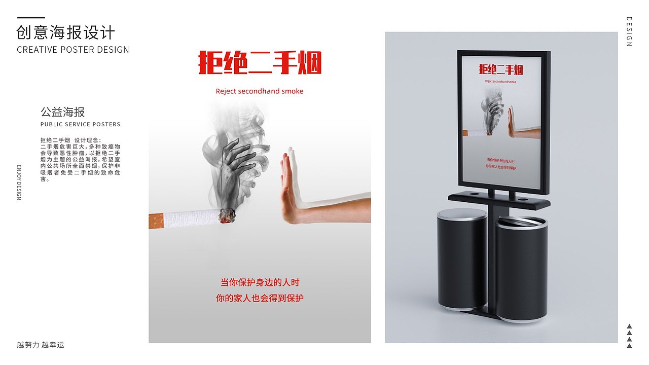 个人作品集（图ZMjI1NDM0ODEy） - APP界面 - 站酷设计师活泼给玉米原创素材 - 站酷ZCOOL