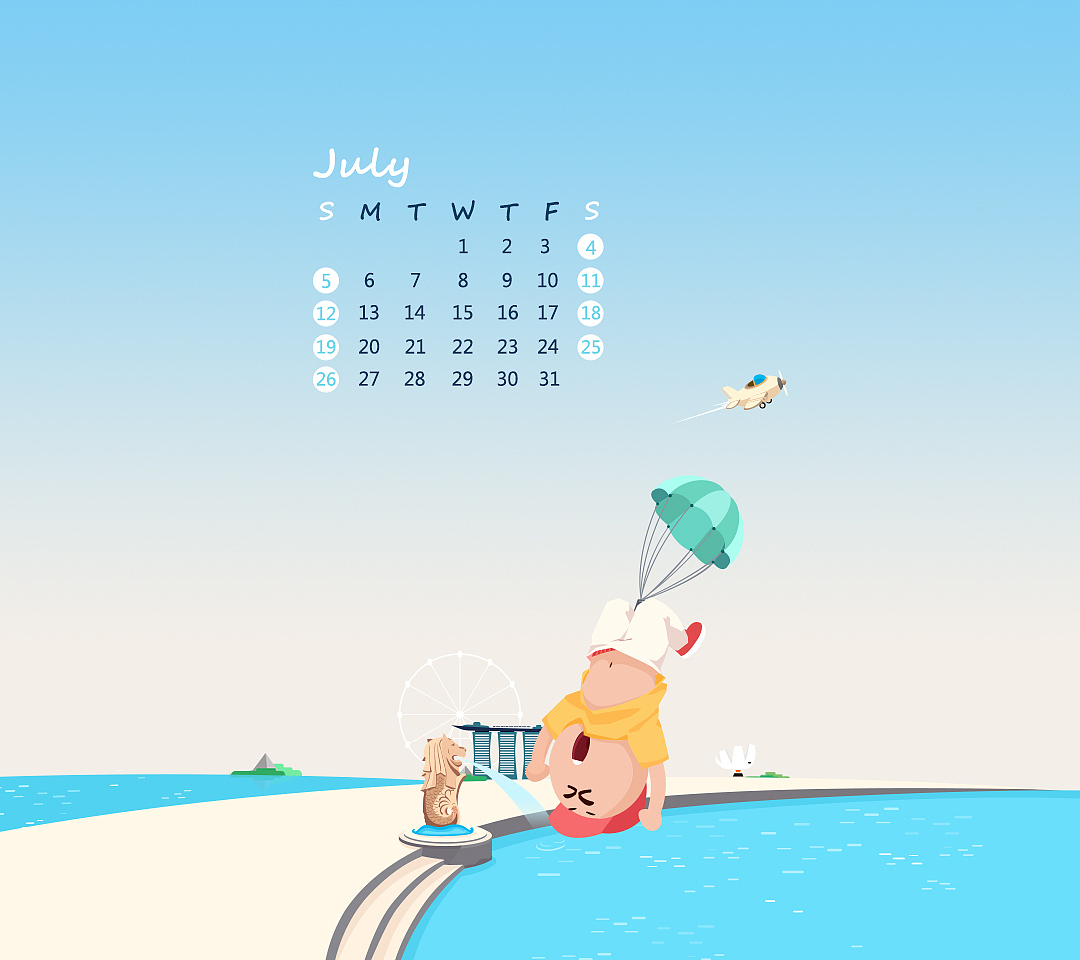 July