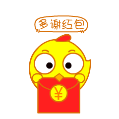 叽鸡就是要红包（图ZNjgxOTEzMTI=） - 网络表情 - 站酷设计师金寨山上人原创素材 - 站酷ZCOOL