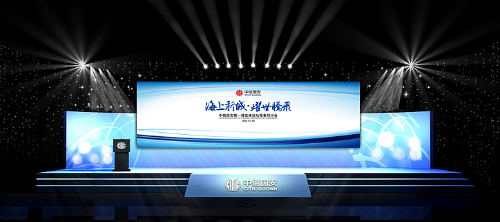 几个小现场气氛（图ZMTgxMzAzNDQ=） - 展陈设计 - 站酷设计师wooopoo原创素材 - 站酷ZCOOL